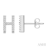 1/10 Ctw Initial 'H' Round Cut Diamond Earrings in 10K White Gold
