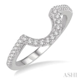 1/5 ctw Curved Center Round Cut Diamond Wedding Band in 14K White Gold
