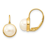 14K 6-7mm White Button Freshwater Cultured Pearl Leverback Earrings
